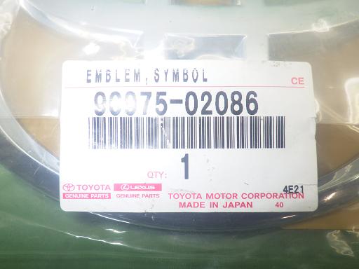 564272001　　クリックすると、もっと大きい画像を表示