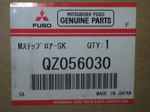 564305004　　クリックすると、もっと大きい画像を表示