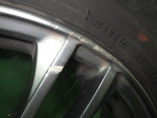 564340001　　クリックすると、もっと大きい画像を表示