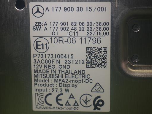 564370005　　クリックすると、もっと大きい画像を表示