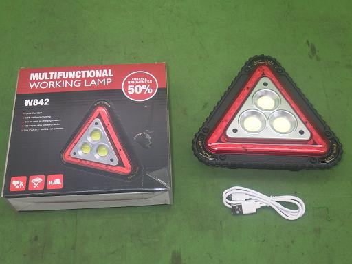 564399008　　クリックすると、もっと大きい画像を表示