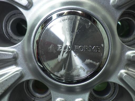 564401001　　クリックすると、もっと大きい画像を表示