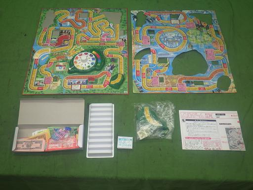 564433002　　クリックすると、もっと大きい画像を表示