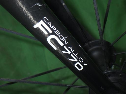 564448001　　クリックすると、もっと大きい画像を表示