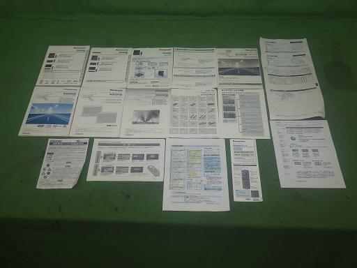 564457002　　クリックすると、もっと大きい画像を表示