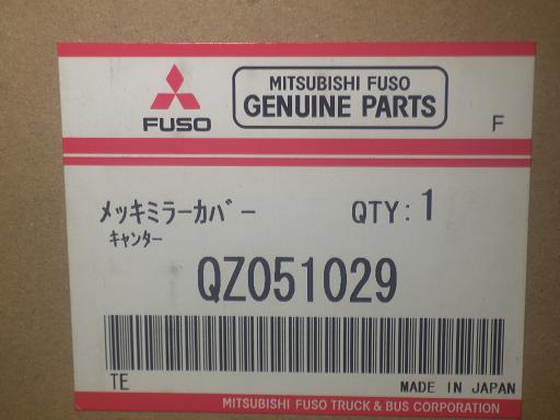 564458005　　クリックすると、もっと大きい画像を表示