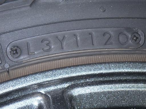 564490001　　クリックすると、もっと大きい画像を表示