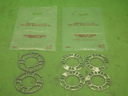 564493001　　クリックすると、もっと大きい画像を表示