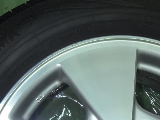 564511001　　クリックすると、もっと大きい画像を表示