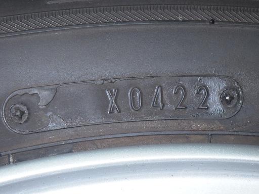 564514001　　クリックすると、もっと大きい画像を表示