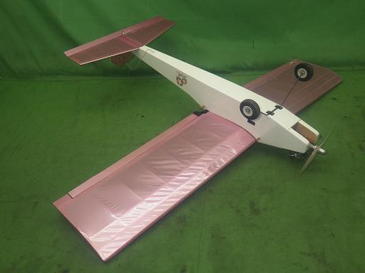 564525001　　クリックすると、もっと大きい画像を表示