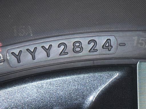 564553001　　クリックすると、もっと大きい画像を表示