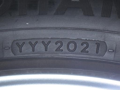 564583001　　クリックすると、もっと大きい画像を表示