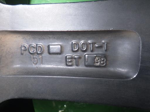 564589001　　クリックすると、もっと大きい画像を表示