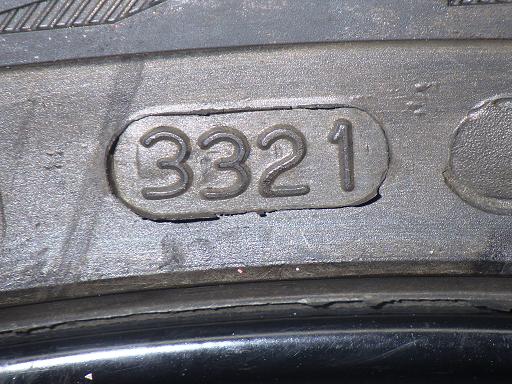 564596001　　クリックすると、もっと大きい画像を表示