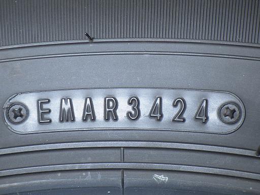 564607001　　クリックすると、もっと大きい画像を表示