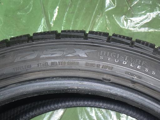 564620004　　クリックすると、もっと大きい画像を表示