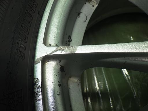 564657001　　クリックすると、もっと大きい画像を表示