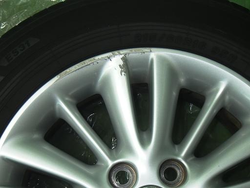 564670001　　クリックすると、もっと大きい画像を表示