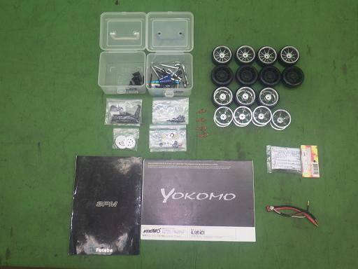 564689002　　クリックすると、もっと大きい画像を表示