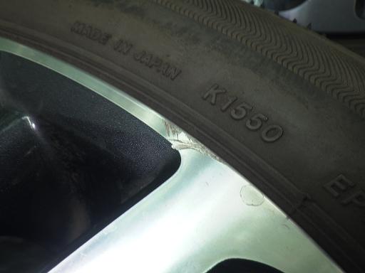 564698002　　クリックすると、もっと大きい画像を表示