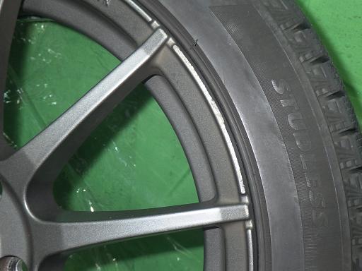 564709001　　クリックすると、もっと大きい画像を表示