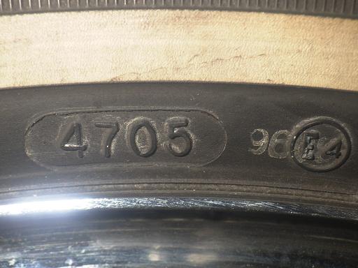 564725001　　クリックすると、もっと大きい画像を表示