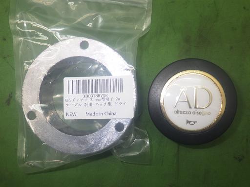 564726001　　クリックすると、もっと大きい画像を表示