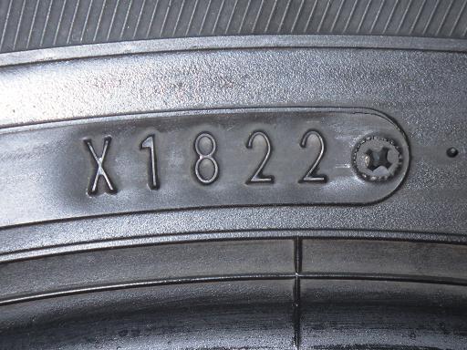 564786005　　クリックすると、もっと大きい画像を表示