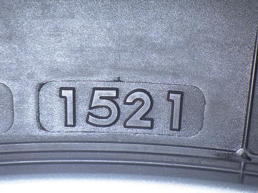 564809001　　クリックすると、もっと大きい画像を表示