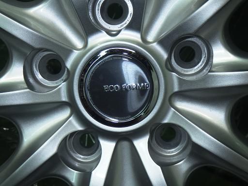 564829001　　クリックすると、もっと大きい画像を表示