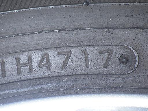 564829002　　クリックすると、もっと大きい画像を表示