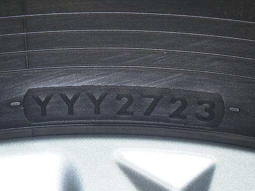 564832001　　クリックすると、もっと大きい画像を表示