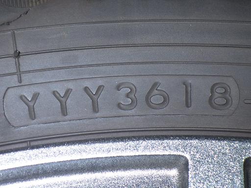 564891002　　クリックすると、もっと大きい画像を表示