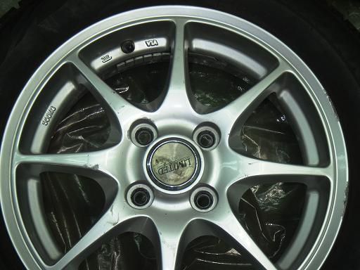 564913001　　クリックすると、もっと大きい画像を表示