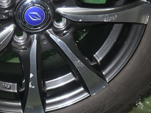 564934001　　クリックすると、もっと大きい画像を表示