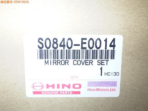 564935004　　クリックすると、もっと大きい画像を表示