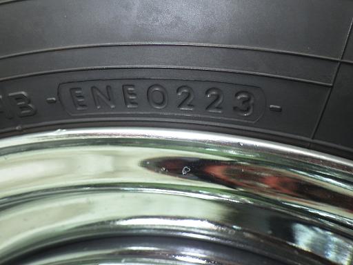 564940001　　クリックすると、もっと大きい画像を表示