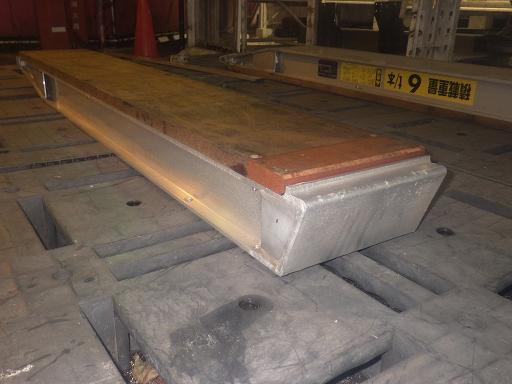 564977001　　クリックすると、もっと大きい画像を表示