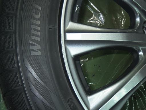 564980001　　クリックすると、もっと大きい画像を表示