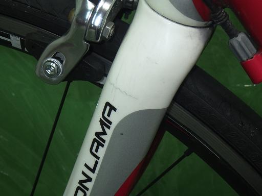 565064001　　クリックすると、もっと大きい画像を表示