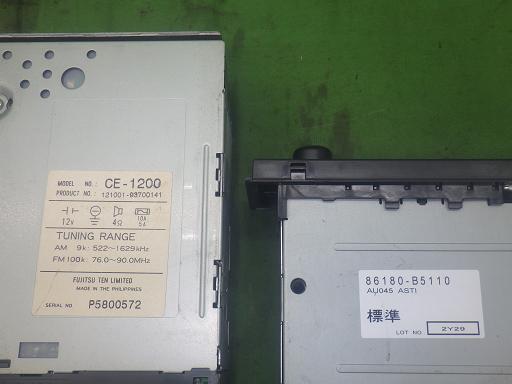 565104001　　クリックすると、もっと大きい画像を表示