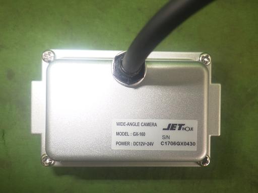 565114002　　クリックすると、もっと大きい画像を表示