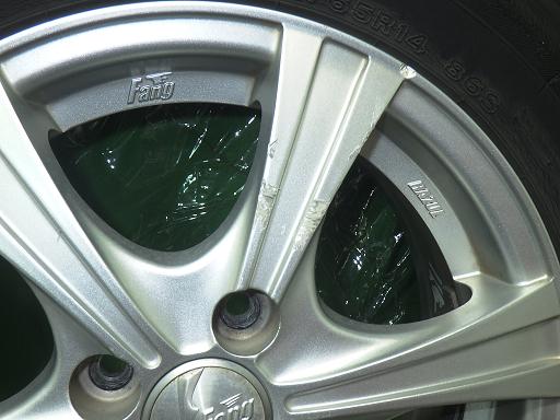 565117001　　クリックすると、もっと大きい画像を表示