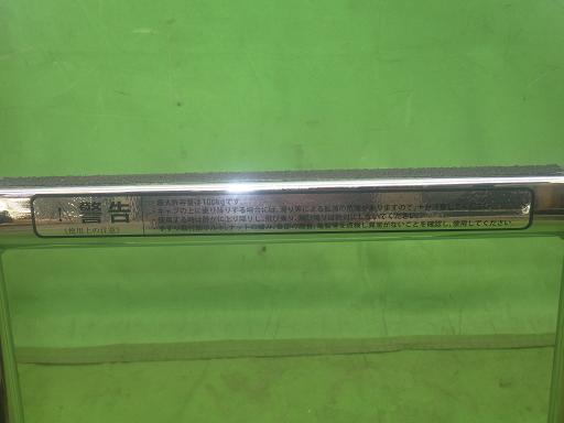 565156002　　クリックすると、もっと大きい画像を表示