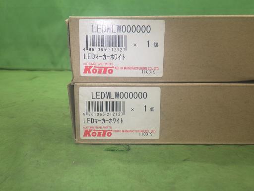 565218008　　クリックすると、もっと大きい画像を表示