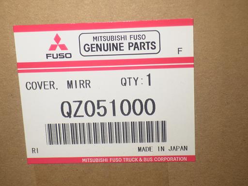 565226003　　クリックすると、もっと大きい画像を表示