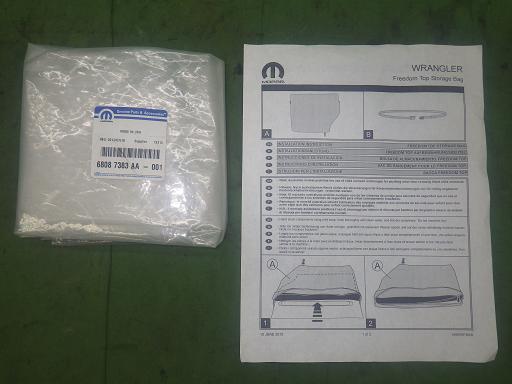 565258002　　クリックすると、もっと大きい画像を表示