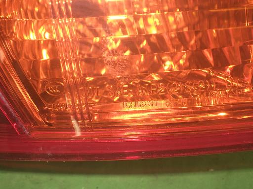 565265001　　クリックすると、もっと大きい画像を表示