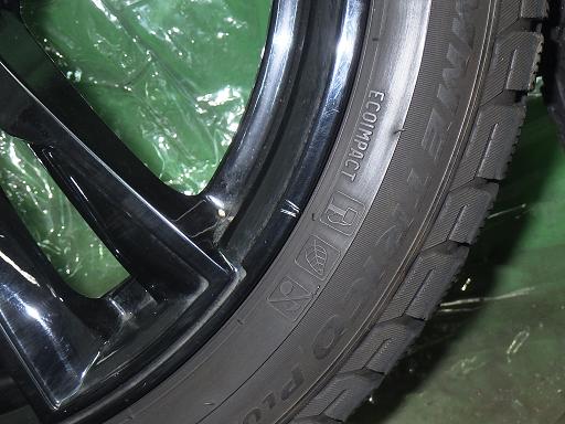 565287001　　クリックすると、もっと大きい画像を表示